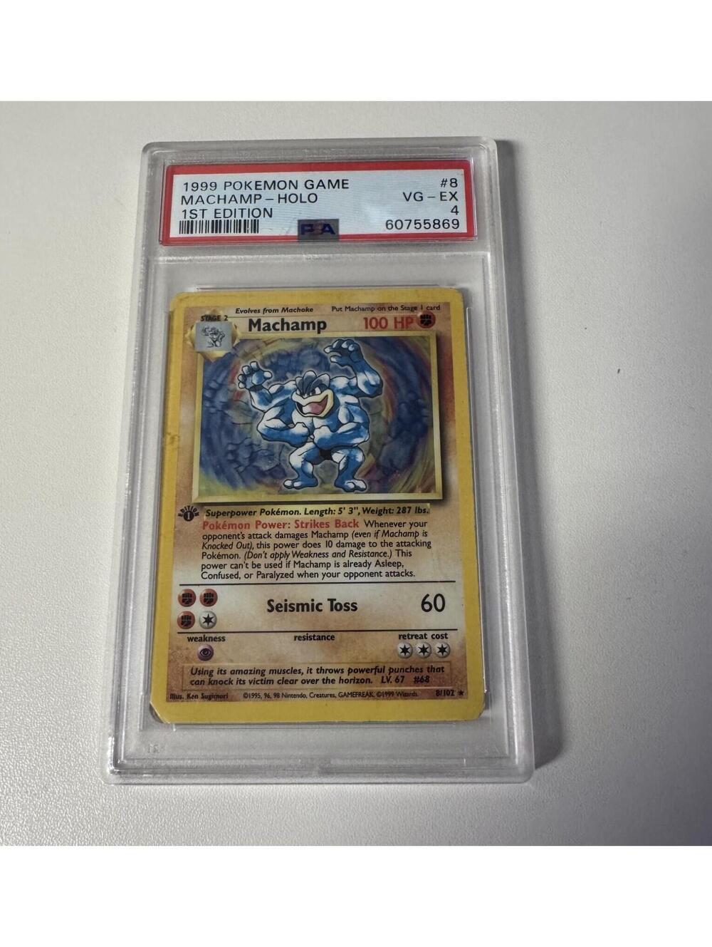 Machamp  8/102 Holo Rare 1st Edition 1st Edition PSA 4.0 Pokemon Graded Card